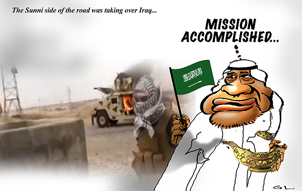 sunni side of the road